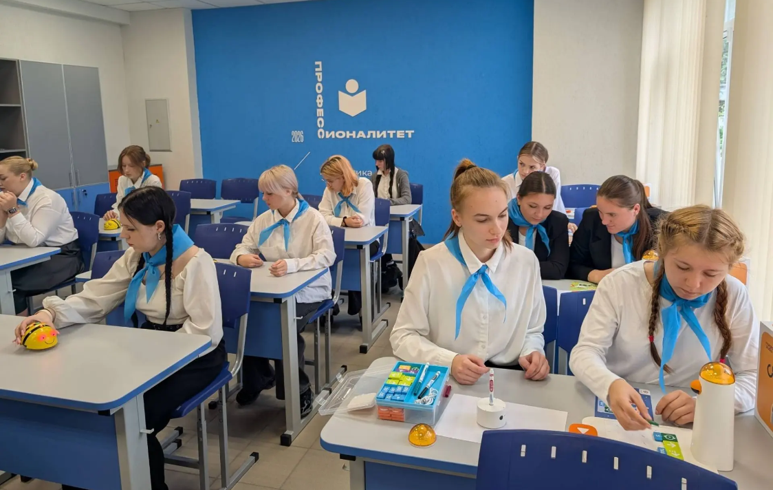 Кластер СПО «ПрофиПедагогика» открылся в Омске