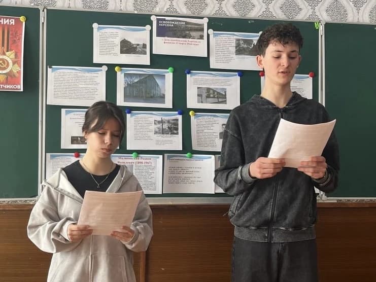 Конкурс научных докладов объединил в ХГПУ школьников из семи регионов страны