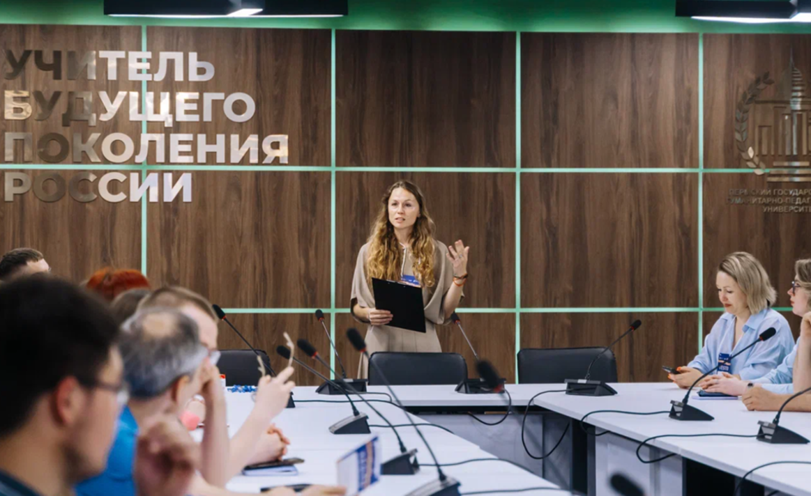 Летняя проектная школа в ПГГПУ объединила более 250 учащихся Пермского края