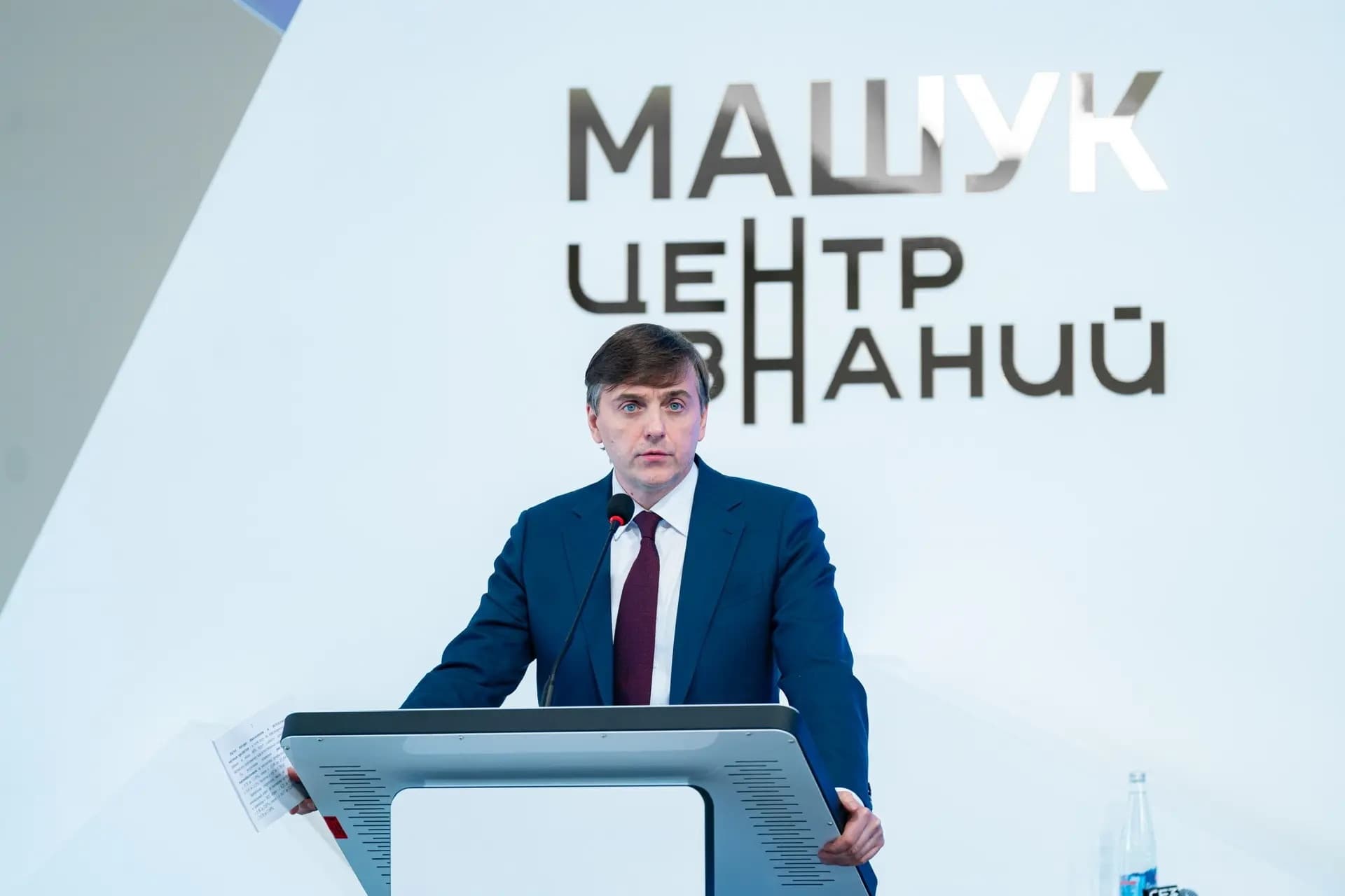 На итоговом заседании Коллегии Минпросвещения России обсудили результаты работы за 2025 год и задачи на 2026 год