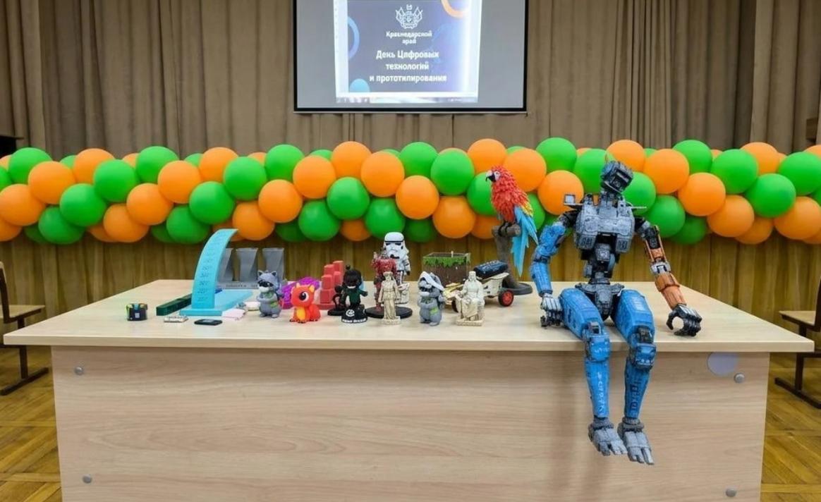 На Кубани дали старт проекту «ТехноНаставник» для учащихся 7–11-х классов