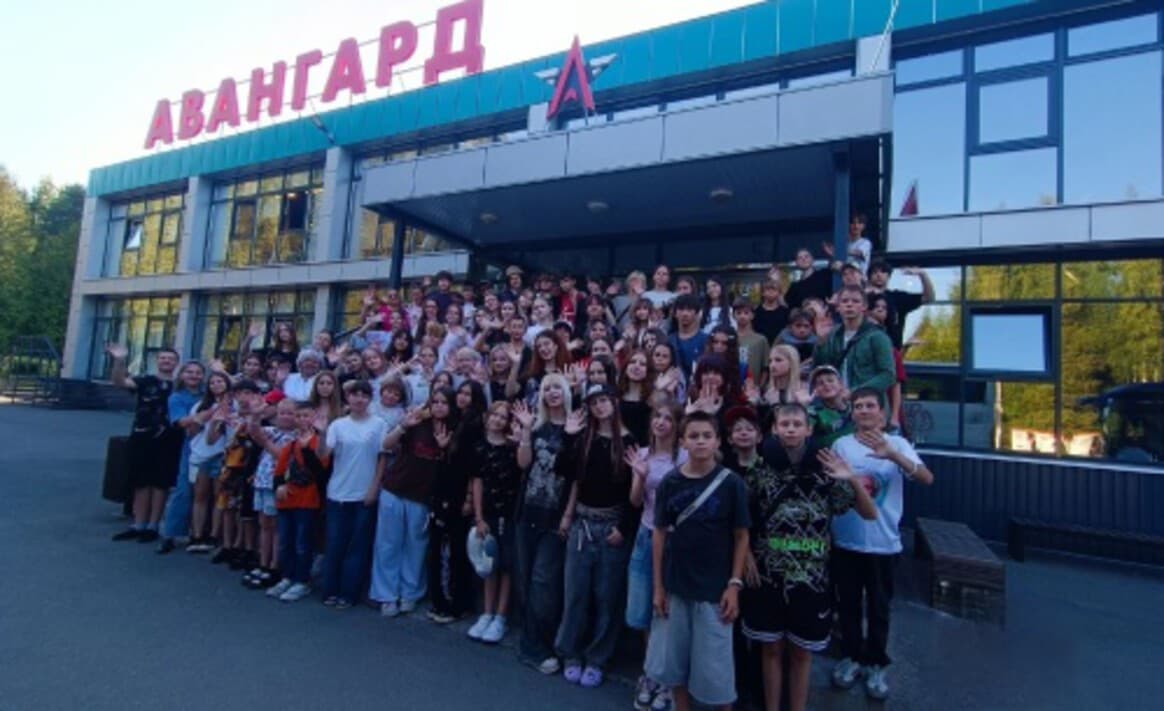 На Вологодчине школьники из ЛНР стали участниками занятий по цифровой безопасности