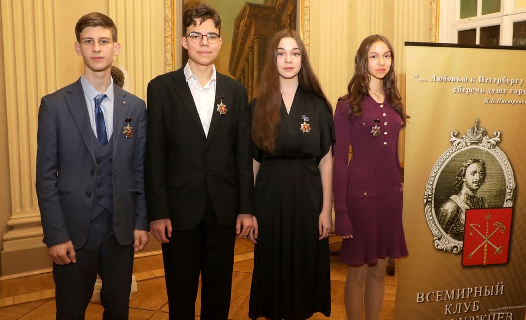 Награду «Звезда Прометея» получили 16 школьников Санкт-Петербурга