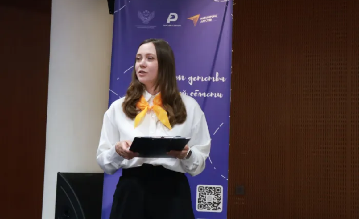 «Навигаторы детства» научат свердловских школьников и студентов развивать воспитательные пространства