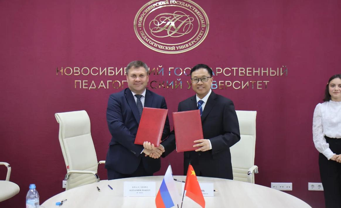 НГПУ расширит сотрудничество с Синьцзянским университетом в области математики и информатики