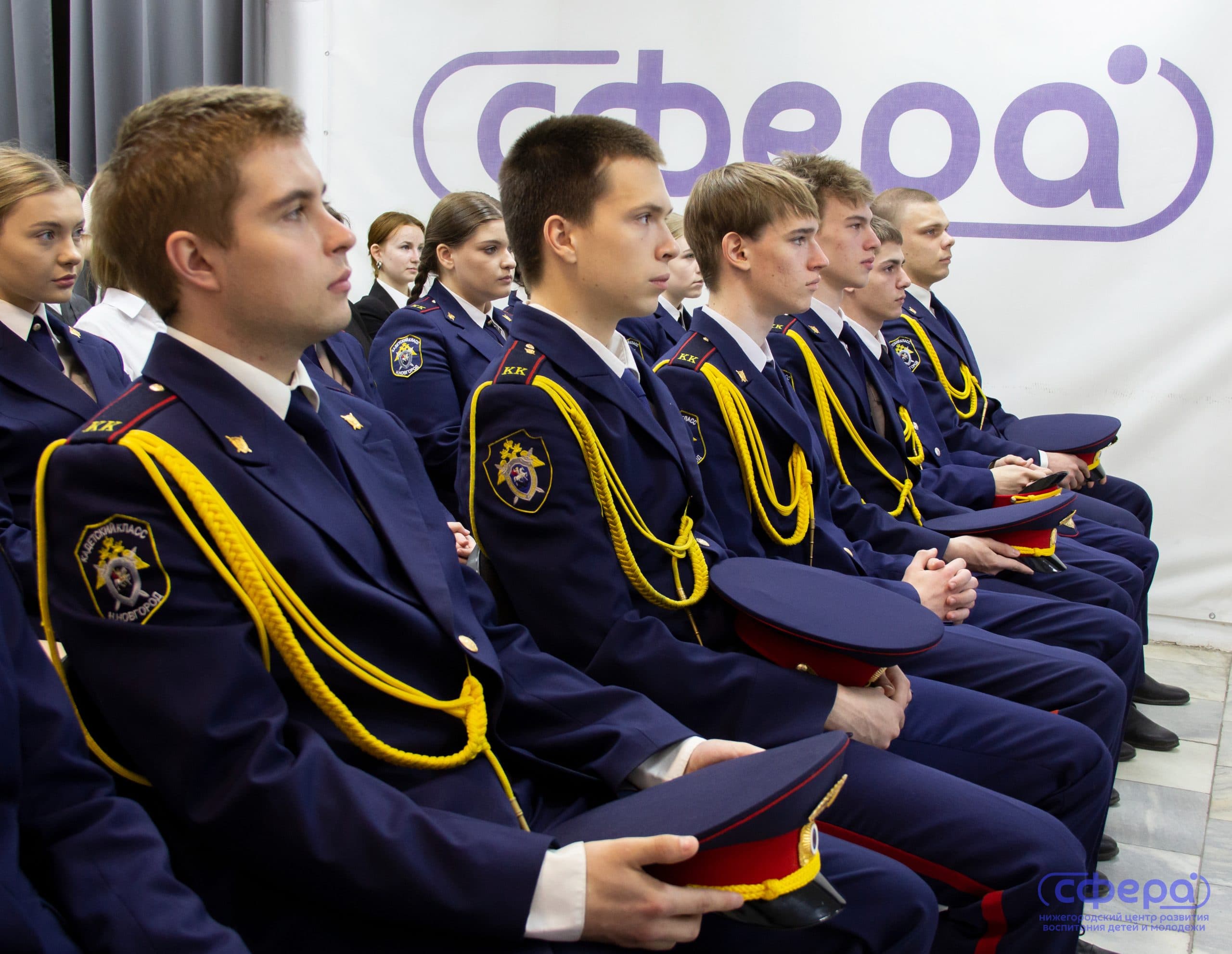 Нижегородские школьники в рамках проекта «Уроки подвигов» встретились с ветераном органов госбезопасности