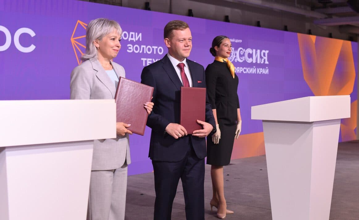 Образовательный кластер по подготовке специалистов для золотодобычи откроют в Красноярском крае