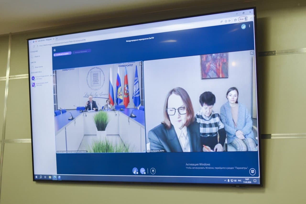 Опытом по открытию и курированию русских школ за рубежом АлтГПУ поделится с коллегами из Омска