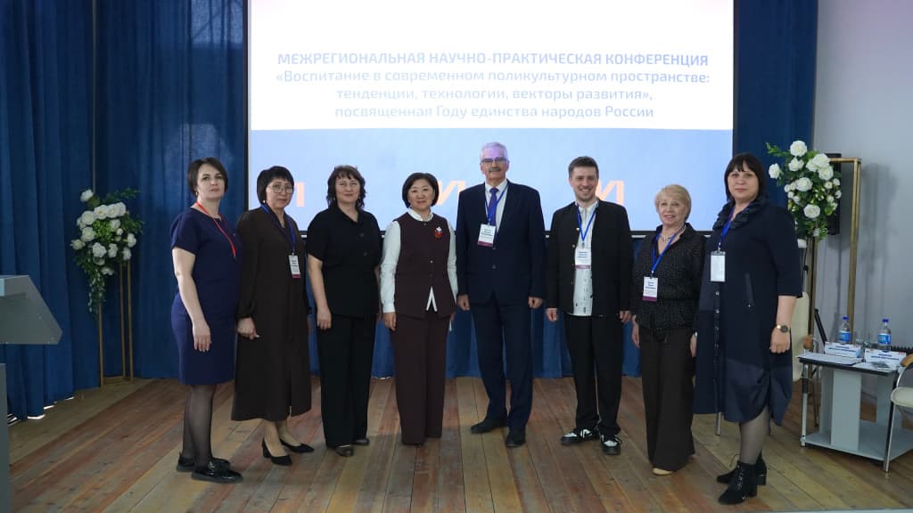 Педагоги и родители Республики Алтай обсудили вопросы безопасности детей