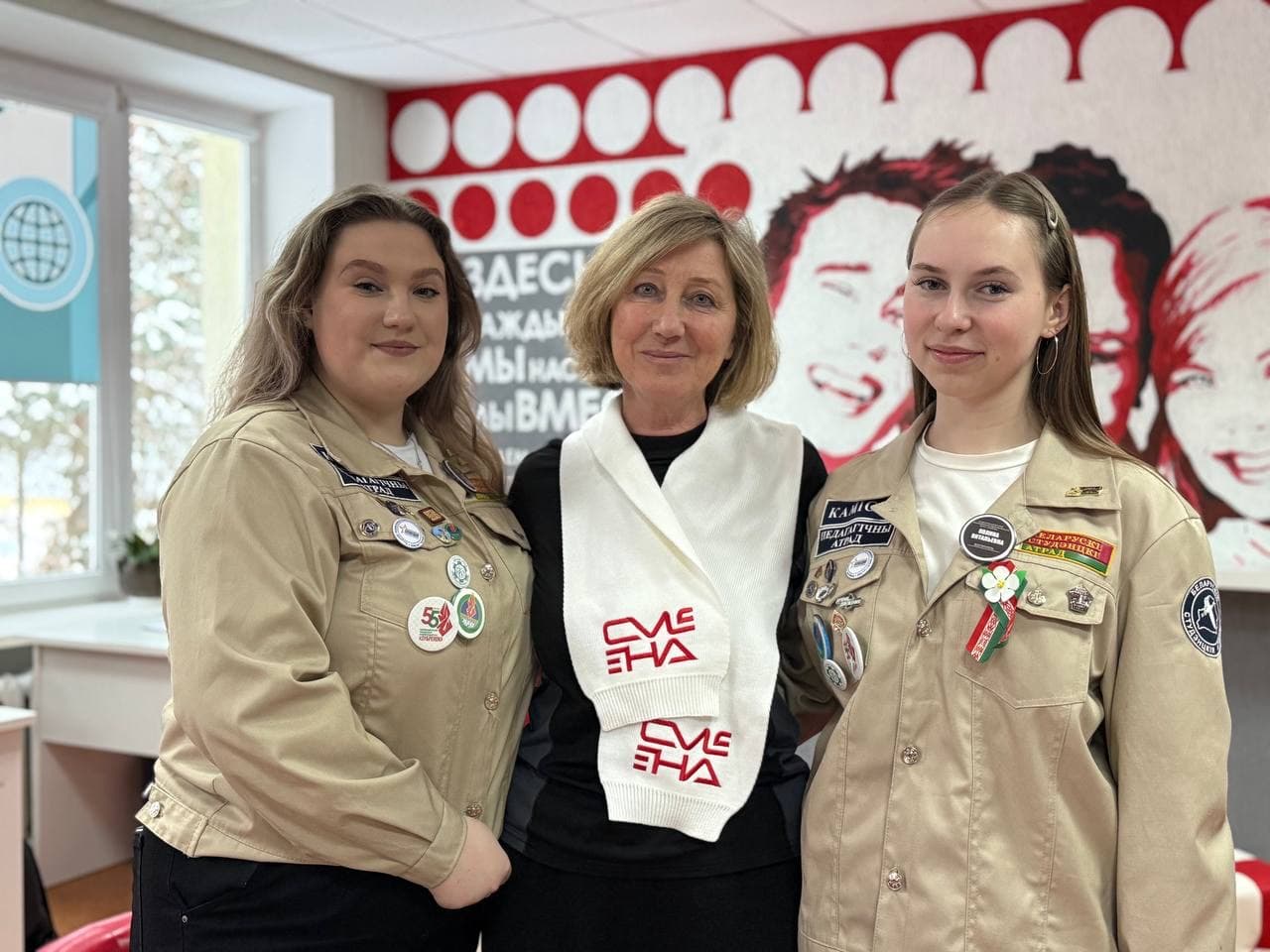 Педагоги «Смены» поделились с коллегами из Белоруссии опытом работы с детьми