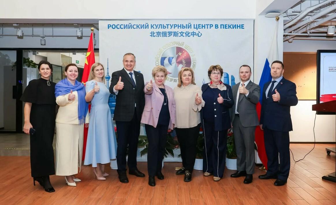 Петербургские педагоги выстраивают сотрудничество с коллегами в КНР