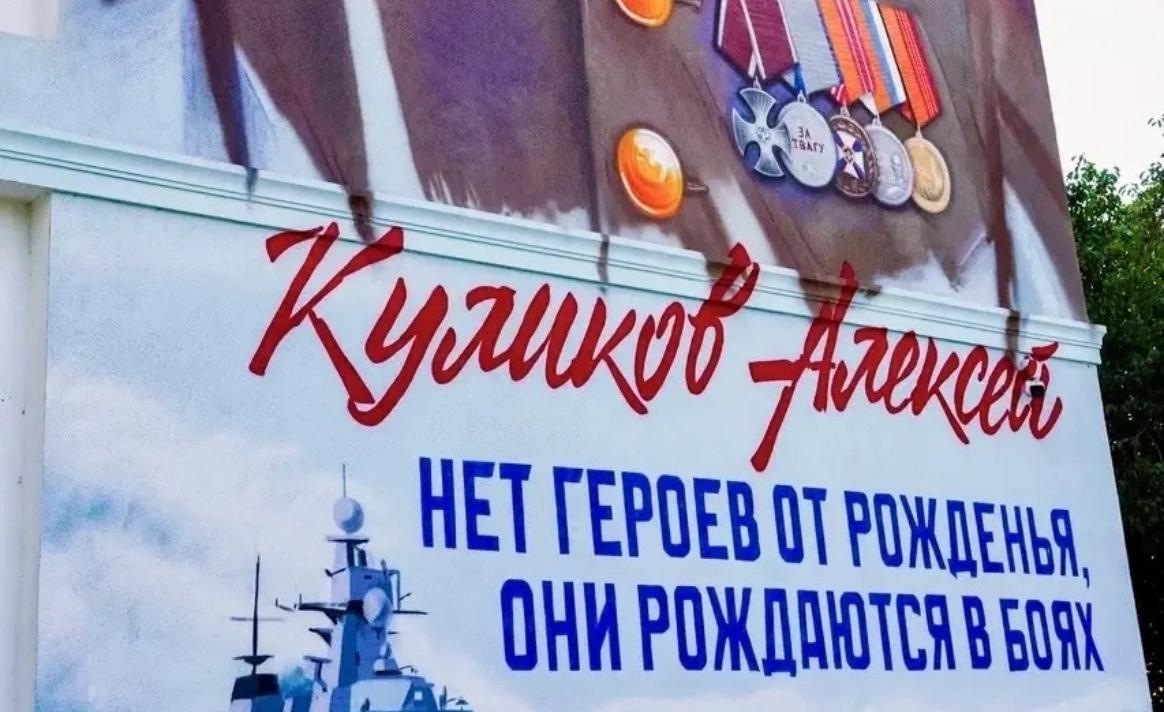 По инициативе ученицы севастопольской школы стартовал проект по сохранению исторической памяти через творчество