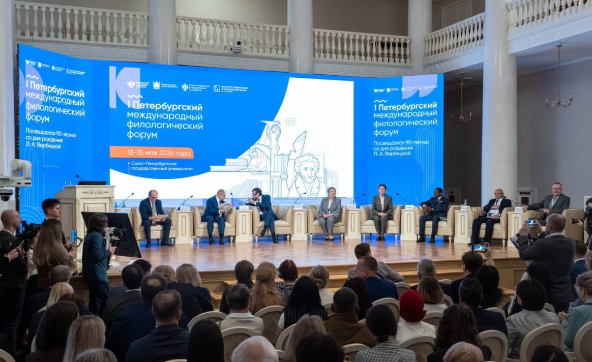 По программам РГПУ им. А.И. Герцена повысили квалификацию 350 педагогов Узбекистана и Вьетнама