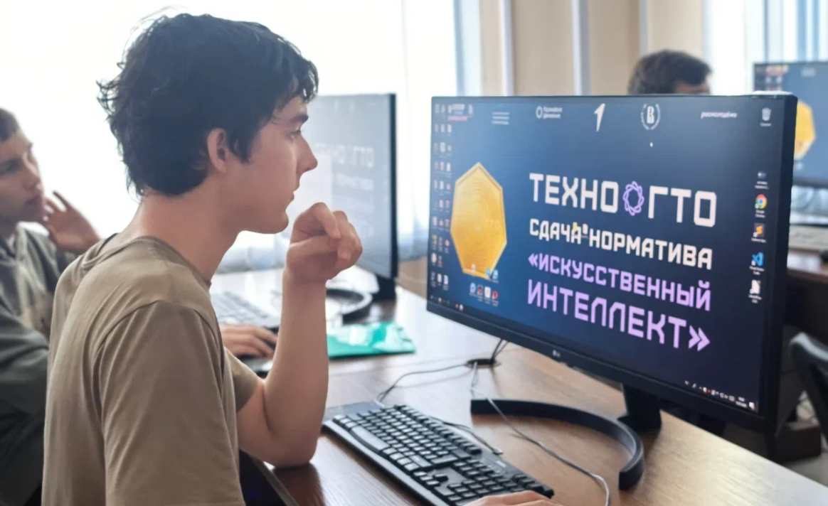 Почти 300 школьников получили золотые значки ТехноГТО