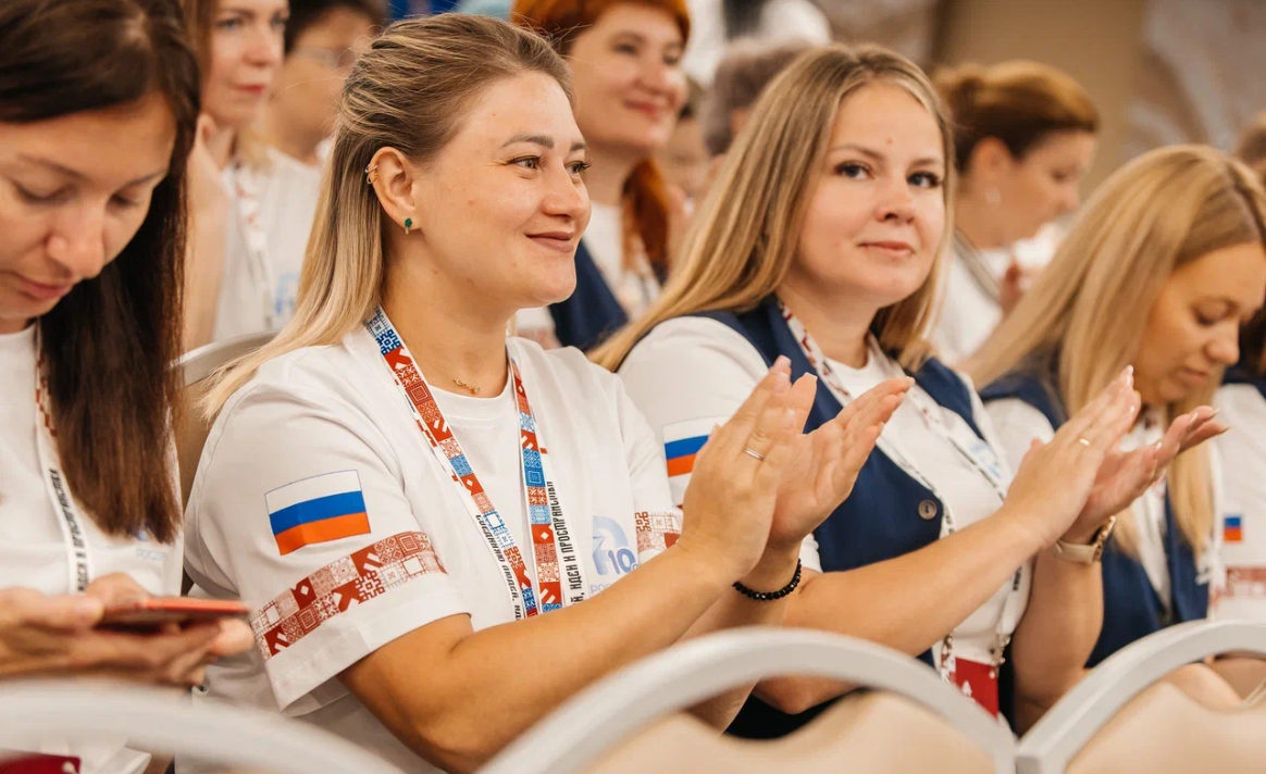 Подведены итоги первого Всероссийского форума «Пространство воспитания: диалог, традиции, единство»
