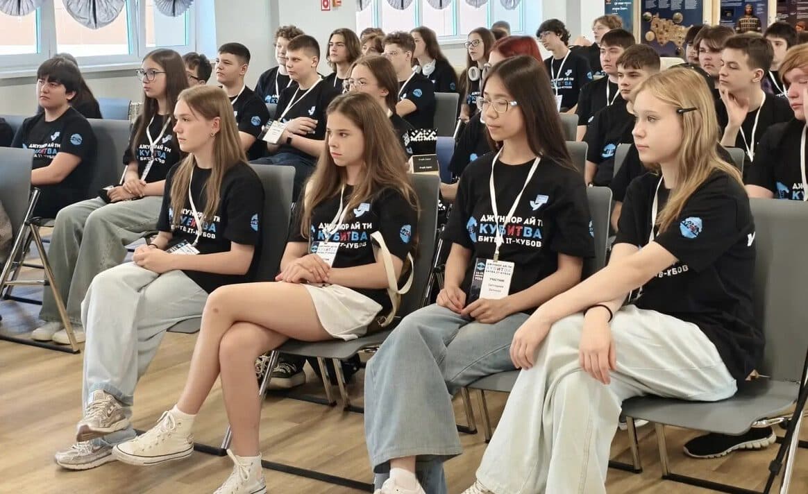 Представители «IT-кубов» Югры встретятся на региональном инженерном первенстве