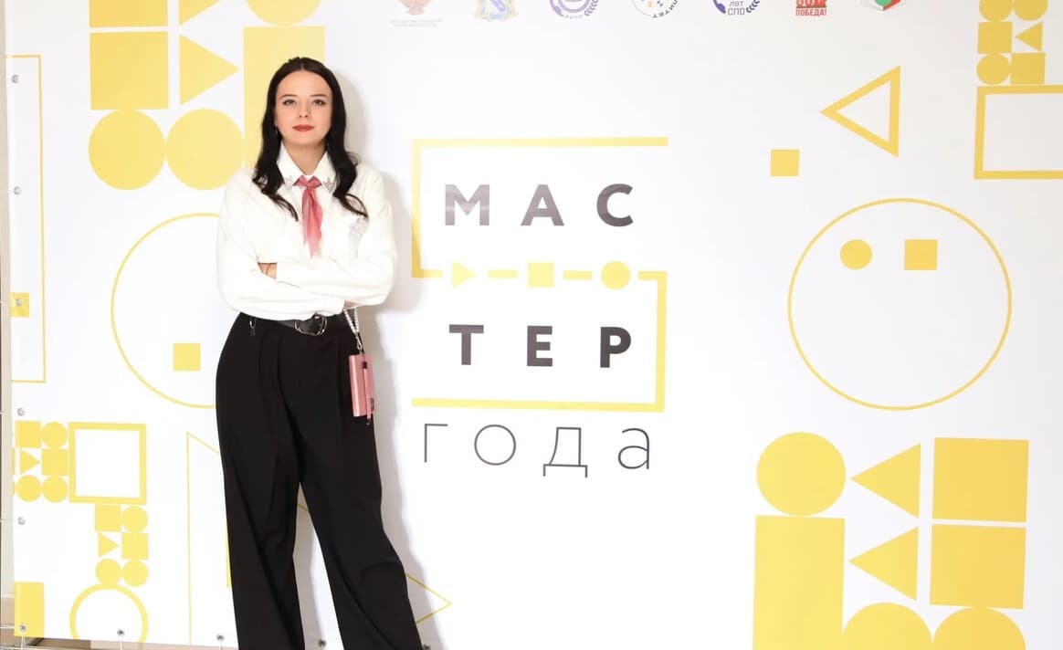 Преподаватель физики из Курского электромеханического техникума стала финалистом конкурса «Мастер года»