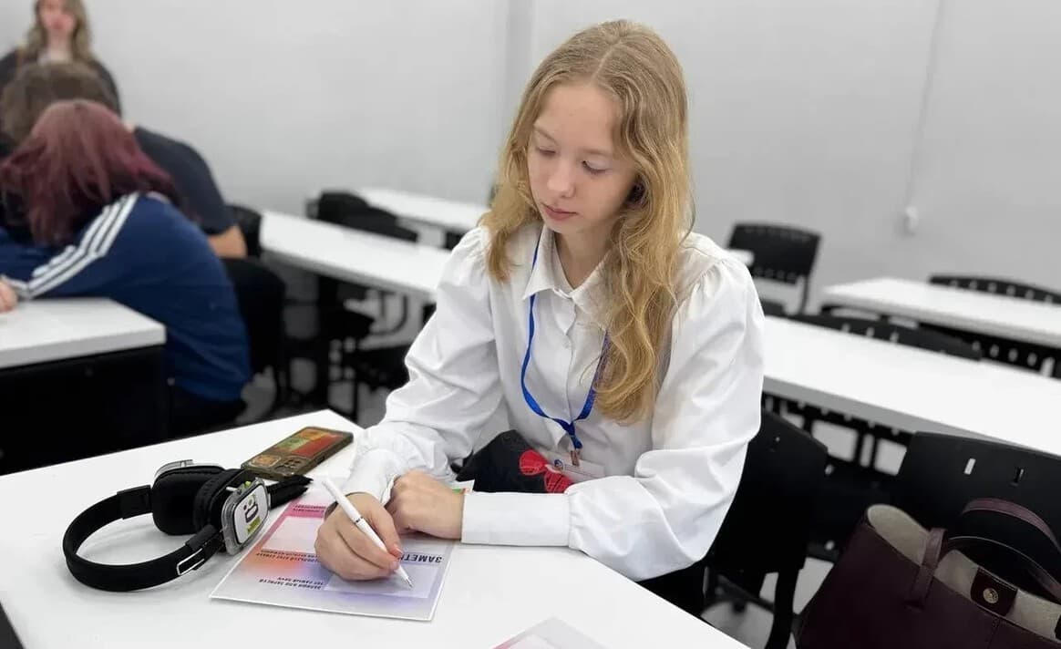 Психологи херсонского педвуза разработали рекомендации по поддержке студентов в воссоединённых регионах