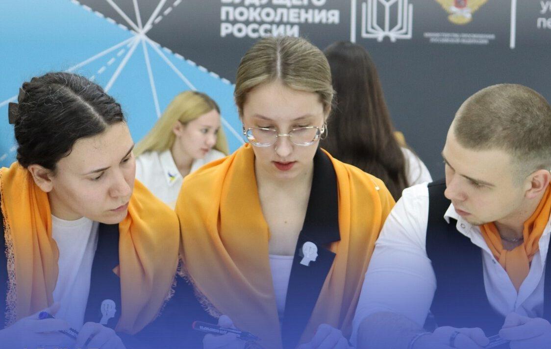 Психолого-педагогическая олимпиада «Культурный код современного учителя» пройдёт в ОмГПУ
