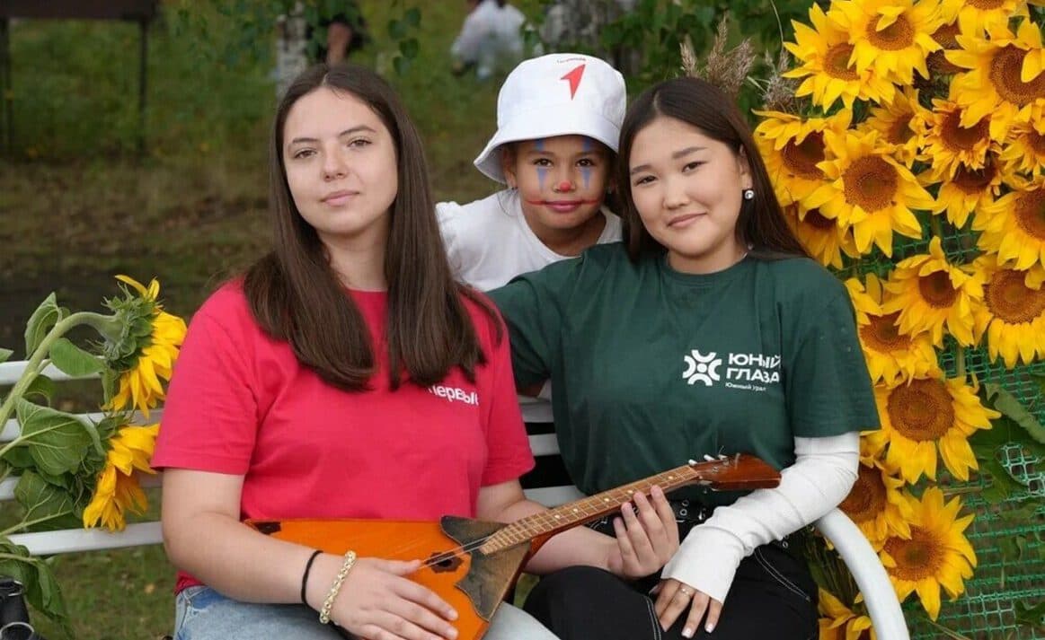 Региональный семейный форум «Родные-Любимые» соберёт около тысячи жителей Челябинской области