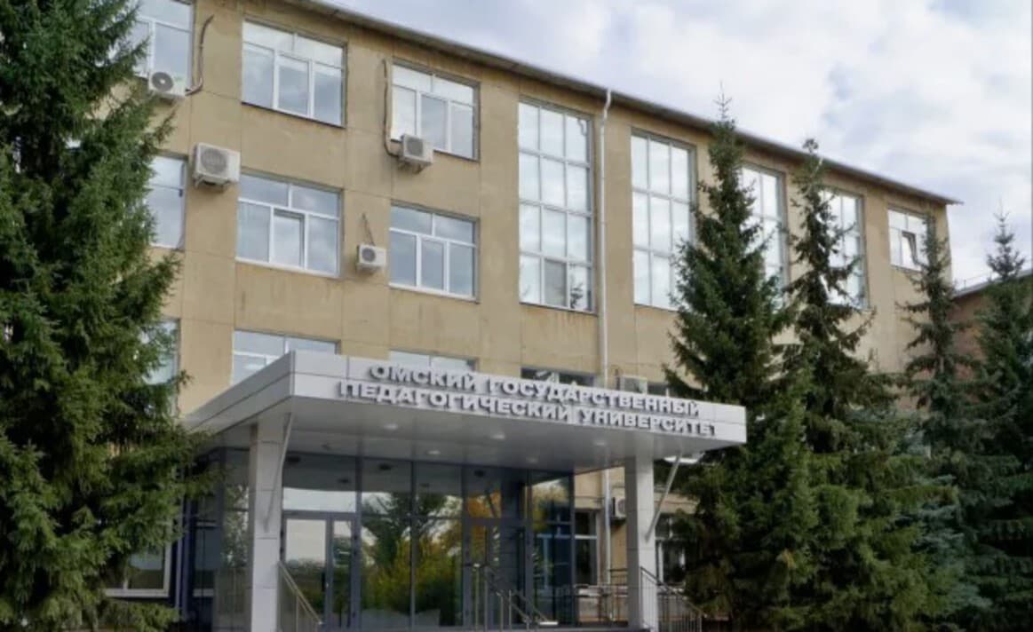 Ректор ОмГПУ назвала высокие баллы ЕГЭ прямым подтверждением эффективности единого образовательного пространства