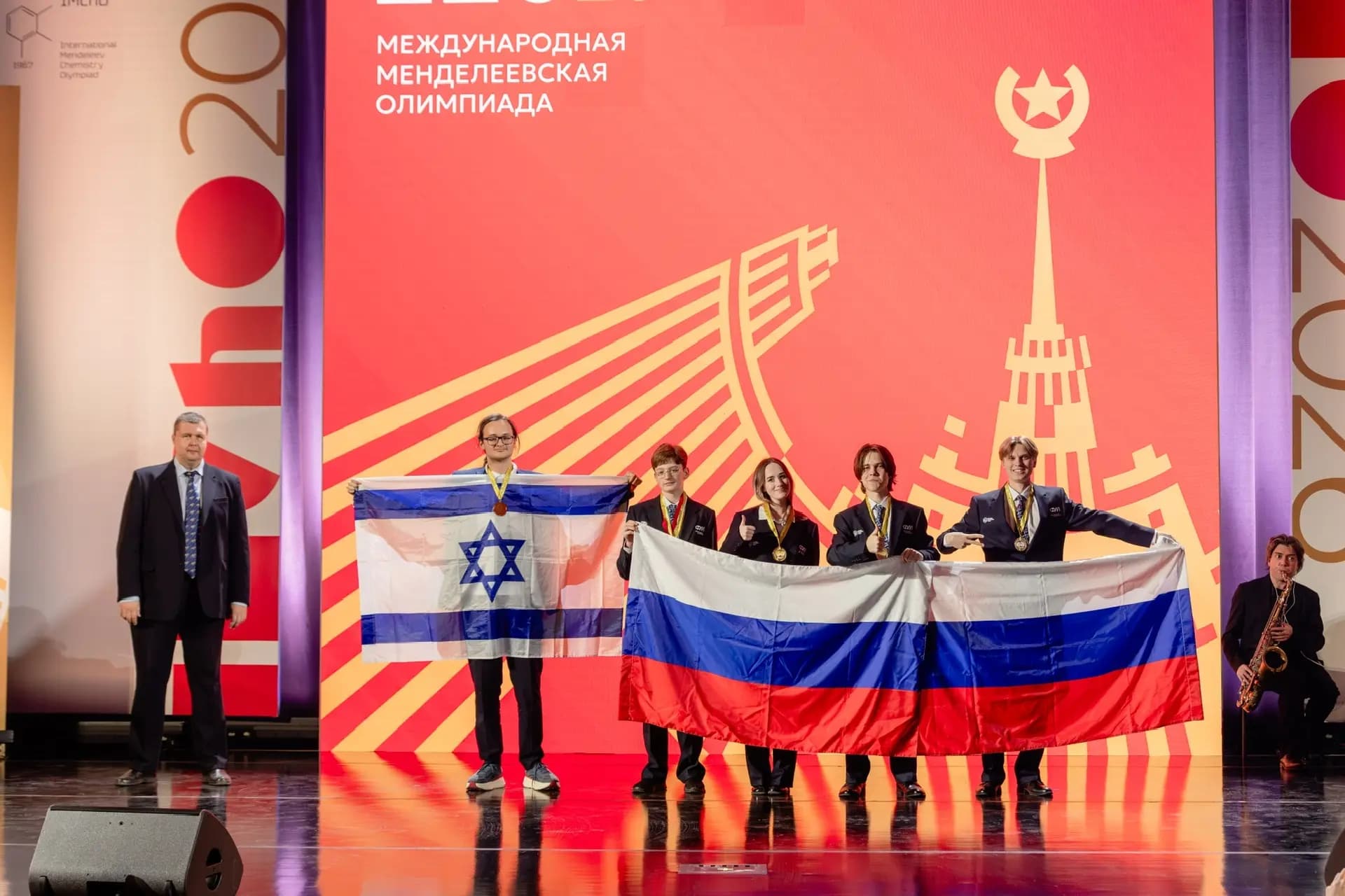 Российские школьники завоевали семь золотых медалей 60-й Международной Менделеевской олимпиады по химии из 16 возможных