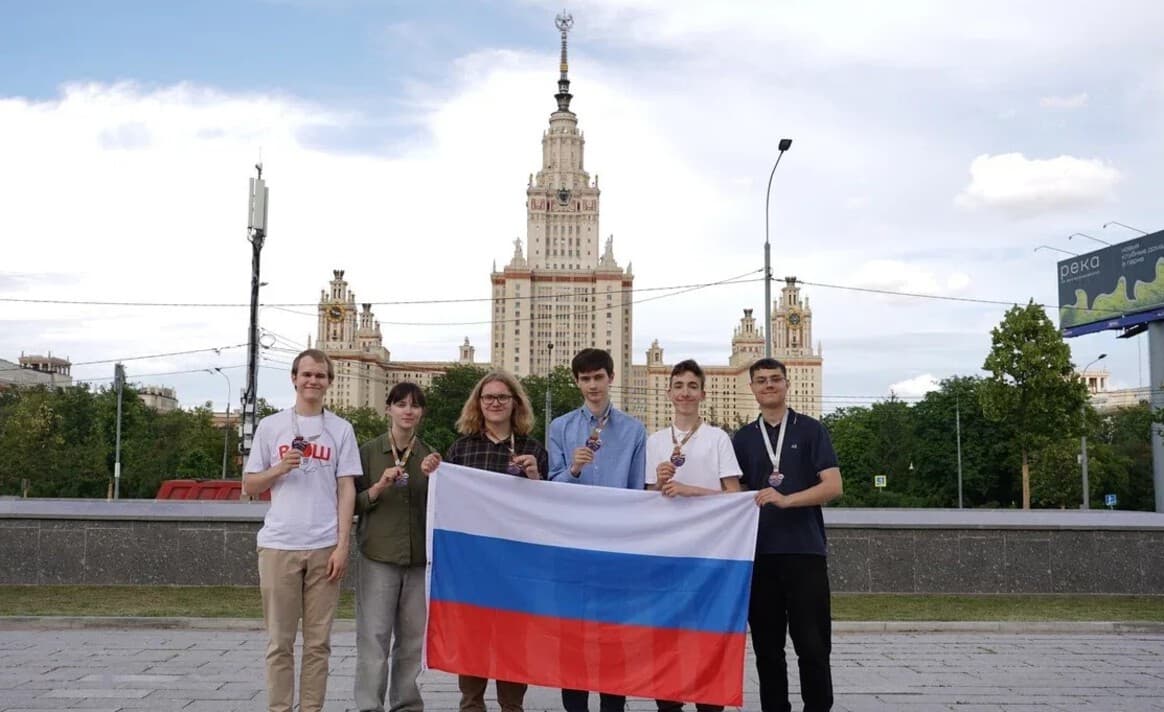 Российские школьники завоевали шесть медалей II openGeo 2026