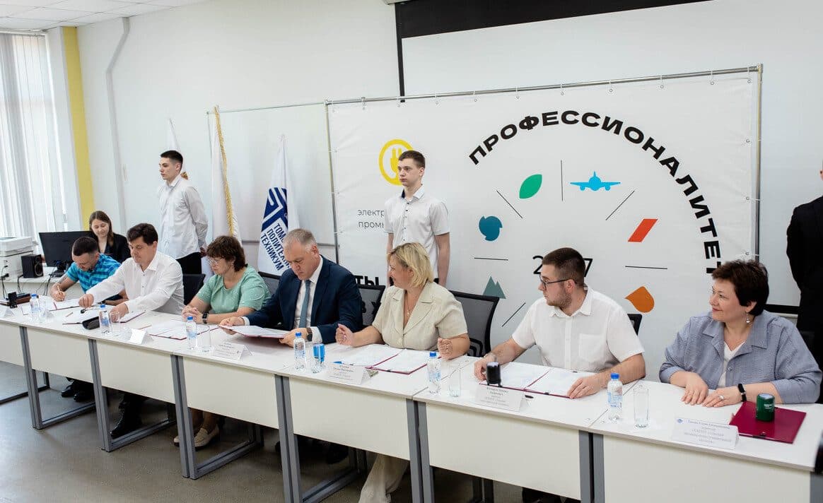 Седьмой кластер в рамках проекта «Профессионалитет» откроется в Томской области