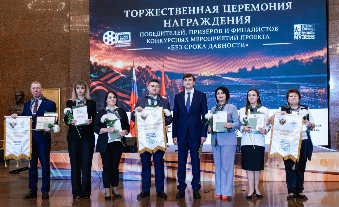 Сергей Кравцов дал старт новой традиции в рамках проекта «Без срока давности»