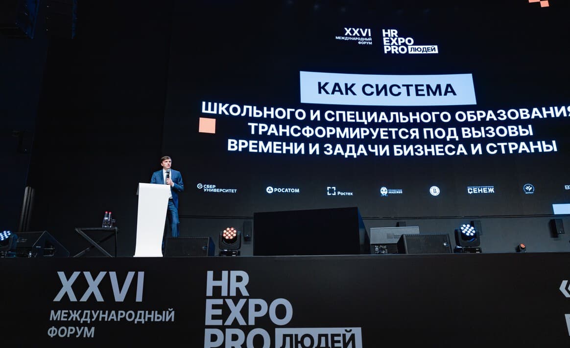 Сергей Кравцов назвал процент выпускников, выбирающих обучение в колледжах