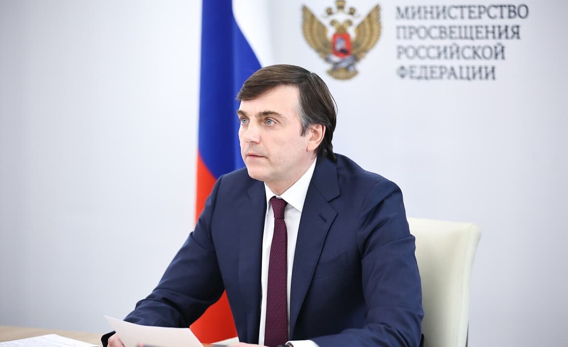 Сергей Кравцов: В 2026 году почти каждый второй школьник набрал 70 и более баллов на ЕГЭ