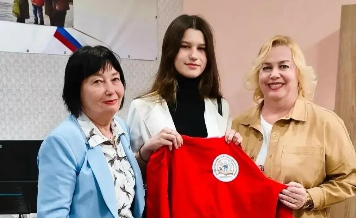 Школьница из Херсонской области вышла в финал Международной олимпиады по финансовой безопасности