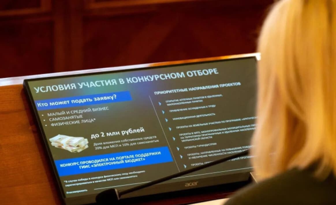 Школьник впервые стал победителем конкурса «Губернаторский старт» в Мурманской области