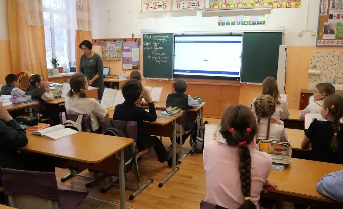 Школьные кабинеты по родному языку в Удмуртии в 2026 году оснастят новой техникой