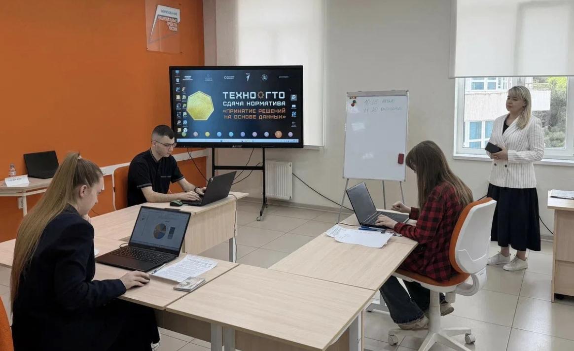 Стартовал новый сезон сдачи нормативов ТехноГТО