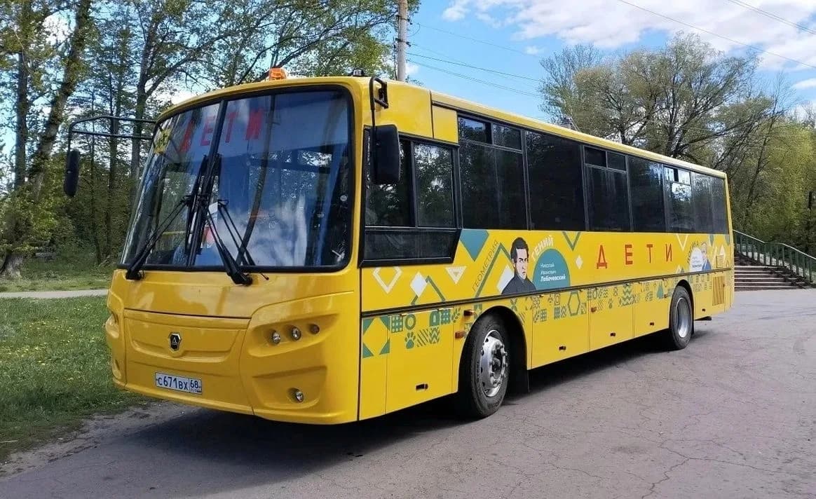 Тамбовская область получит 59 новых школьных автобусов