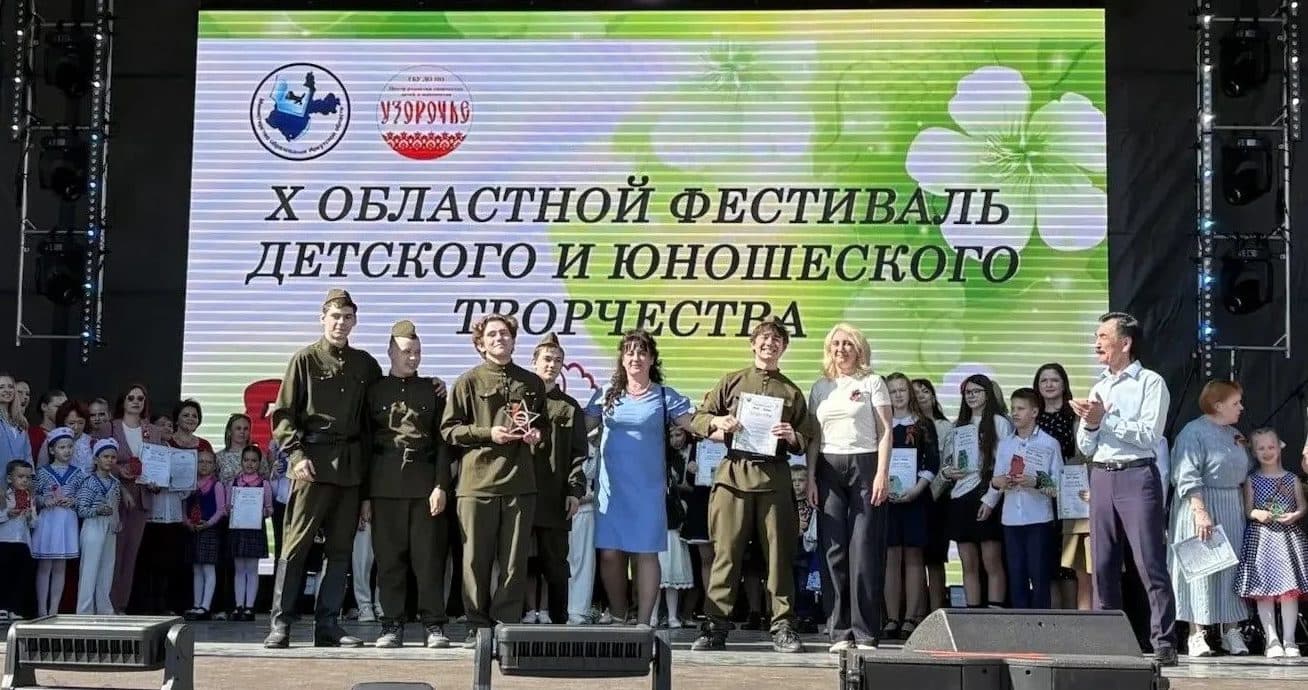 Три школьных коллектива получили Гран-при фестиваля «Весна Победы» в Иркутске