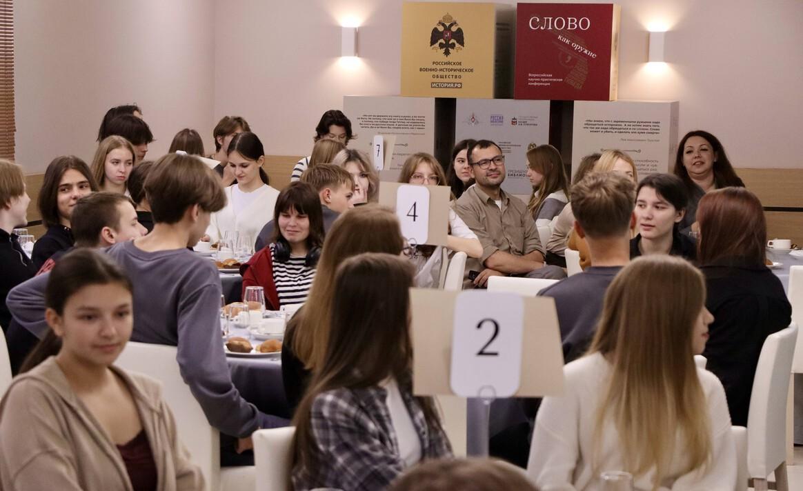 Ученики классов РВИО прошли историческую викторину в парке «Россия – Моя история»