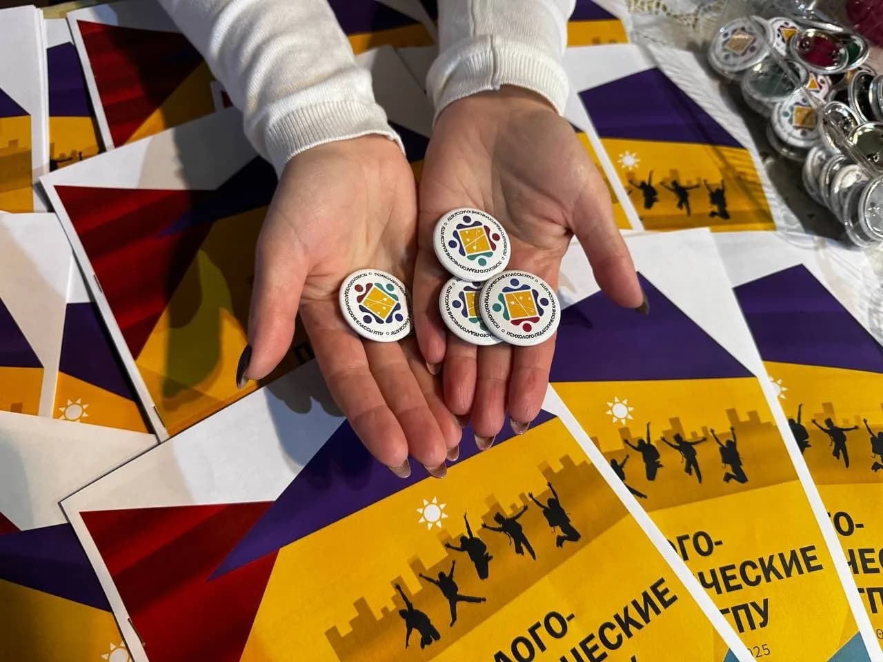 Ученые ХГПУ представили эффективные практики профориентационной работы в образовательных организациях