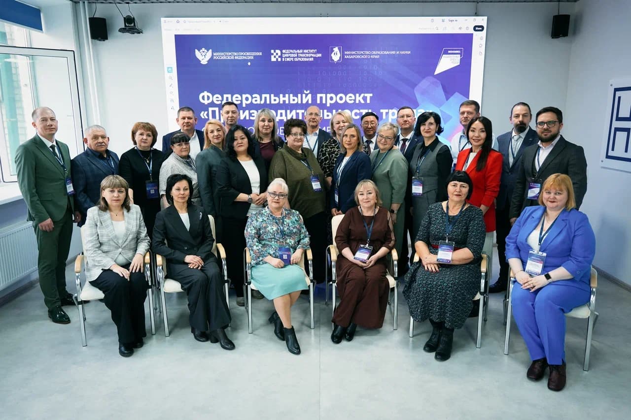 В 2026 году бережливые технологии внедрят в 700 учебных заведениях Дальнего Востока