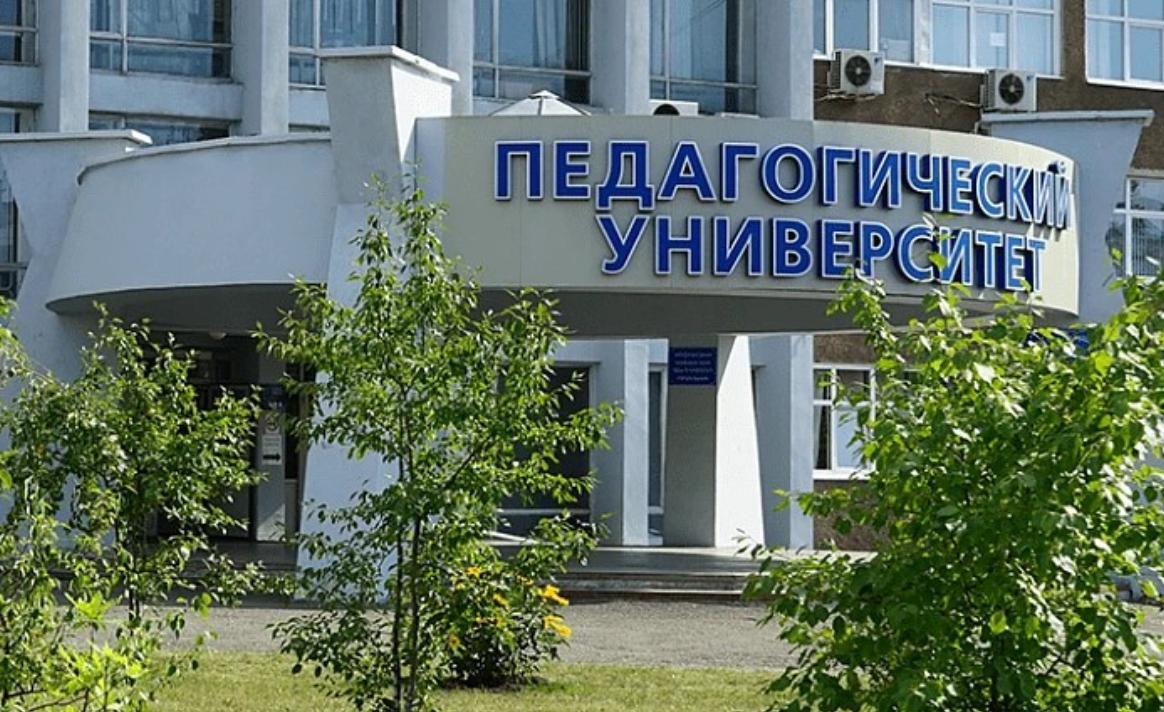 В АлтГПУ проведут образовательные смены для юных правоведов, математиков, лингвистов и историков