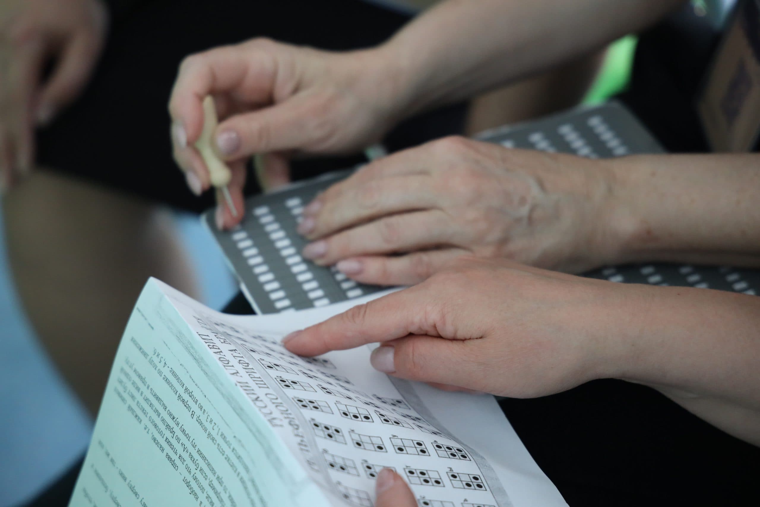 В «Алых парусах» педагогам из разных регионов расскажут об особенностях психолого-педагогического сопровождения детей с ОВЗ