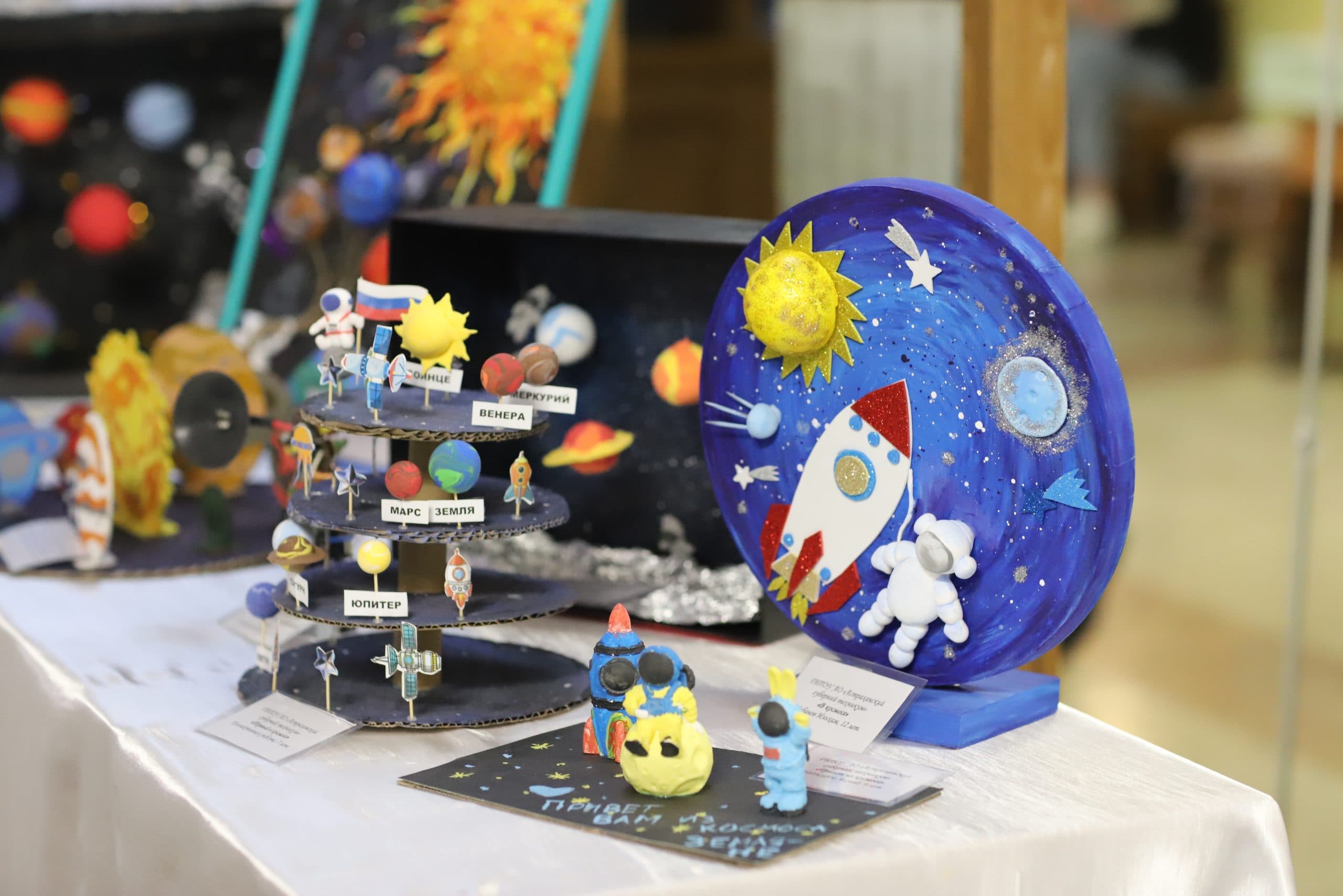 В Астраханской области дали старт региональному чемпионату «Абилимпикс»