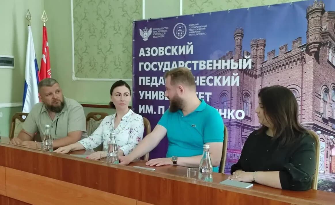 В азовский педвуз подано свыше 6 тыс. заявлений