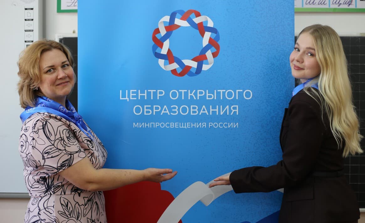 В Центре открытого образования на русском языке в Киргизии стартуют новые программы для школьников