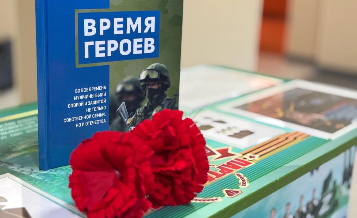 В Чеботарской специальной школе-интернате в Крыму открыли мемориальную парту в честь кавалеров ордена Мужества