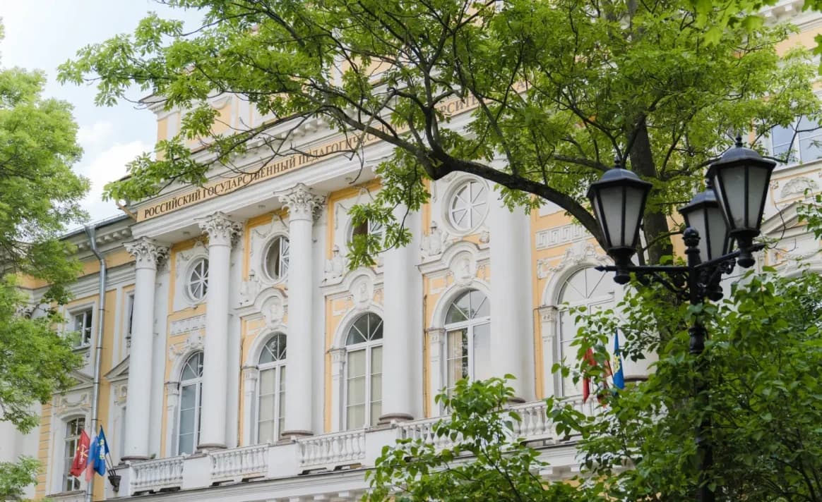 В Герценовском университете повысилась успеваемость у студентов СПО