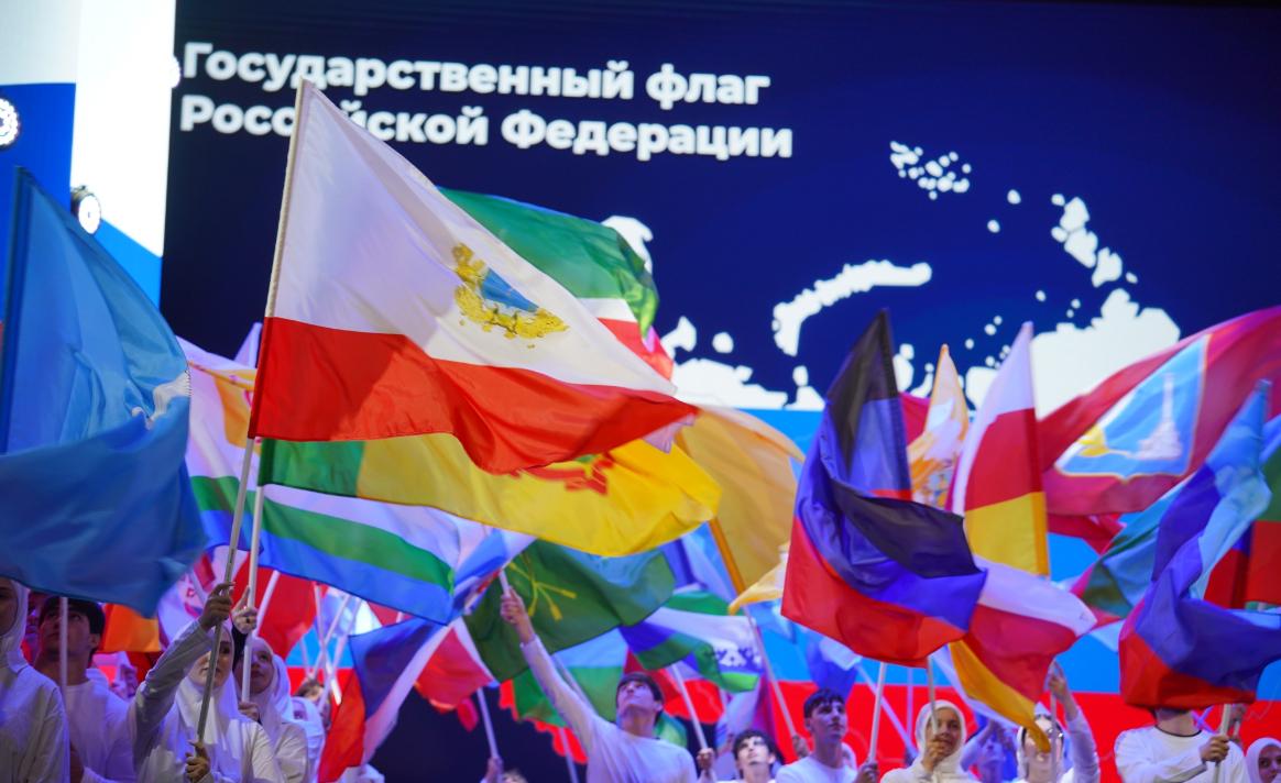 В Грозном стартовал V Молодёжный слёт Амбассадоров «Профессионалитета»