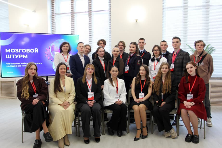 В Хабаровске наградили победителей конкурса студенческих работ по кибербезопасности