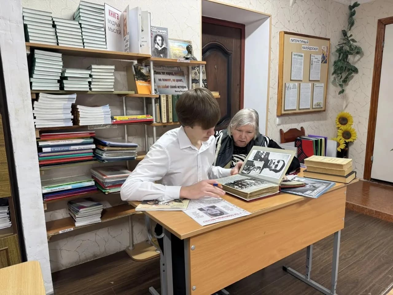 В Херсонской области педагоги 15 школ освоили современные методики преподавания русского языка и литературы